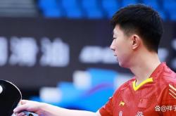 开云体育登录-奥地利队绝杀日本队，马龙状态火热的简单介绍