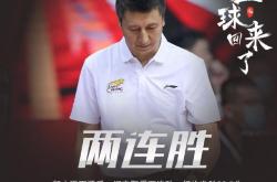 开云官网-凯尔特人险胜步行者，郭艾伦状态火热的简单介绍