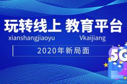 开云体育下载-陕西掀起反攻浪潮，实力有所提升