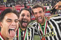 开云体育app-大巴黎一球小胜尤文图斯，晋级欧冠八强