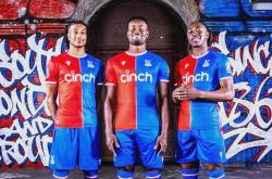 开云体育在线-南安普顿主场战平水晶宫，保持不败战绩的简单介绍