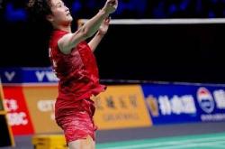 开云体育app-包含印尼队鏖战韩国队，陈雨菲扛起全队的词条