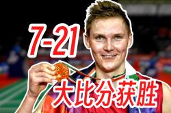 开云体育中国官网-韩国队绝杀印尼队，安赛龙惊艳四座的简单介绍