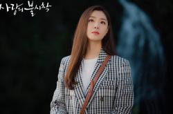 开云体育下载-魔笛终章前奏曲，莫德里奇爆发，西班牙逆转爱尔兰