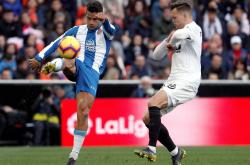 开云体育直播-包含瓦伦西亚主场告负，再遭一场失利的词条