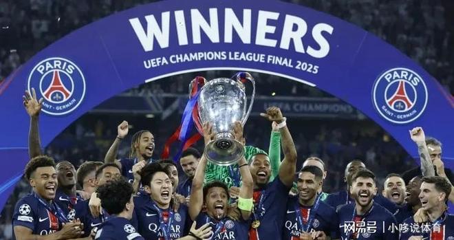 巴黎圣日耳曼再胜马赛，继续缩小与榜首的差距的简单介绍