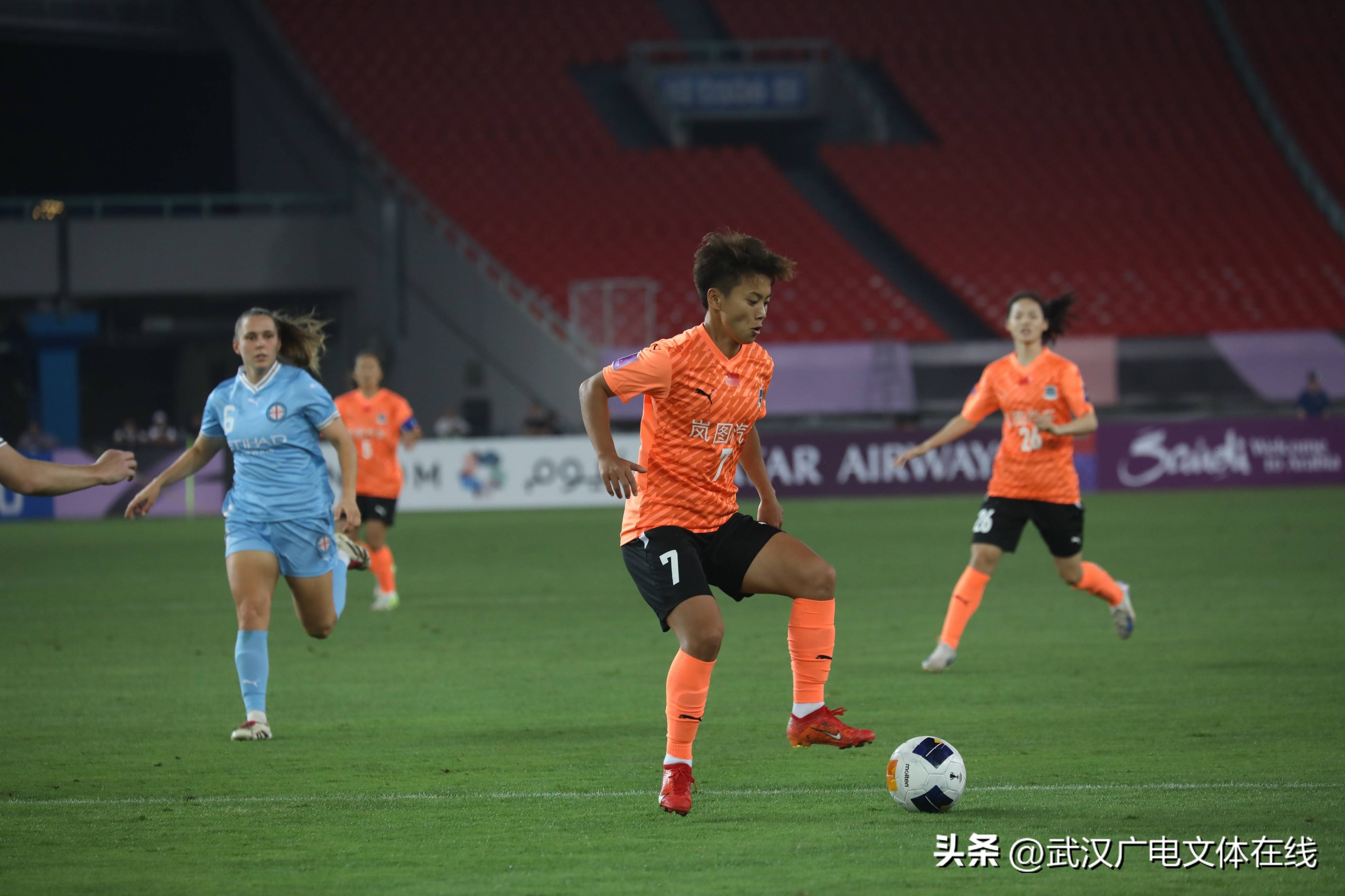 亚冠女足联赛实时报道,全程记录 亚冠女足联赛实时报道,全程记录