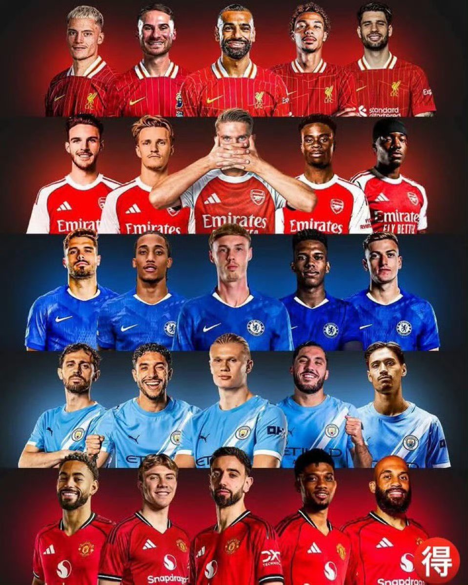 英格兰足球队惊险逆转，晋级前强