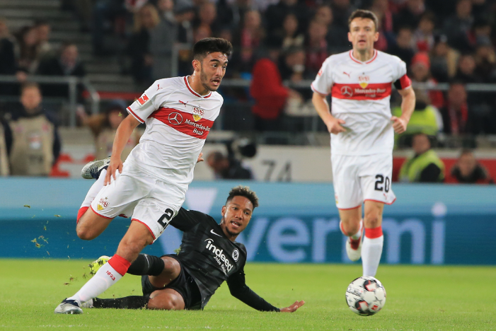 斯图加特遭遇主场惨败，失去宝贵三分的简单介绍