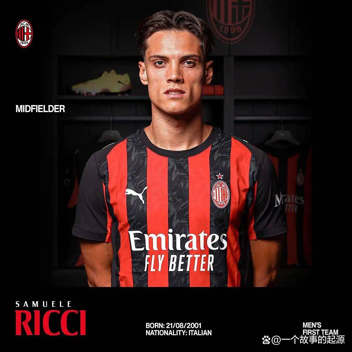 AC米兰现阵容问题，急需调整