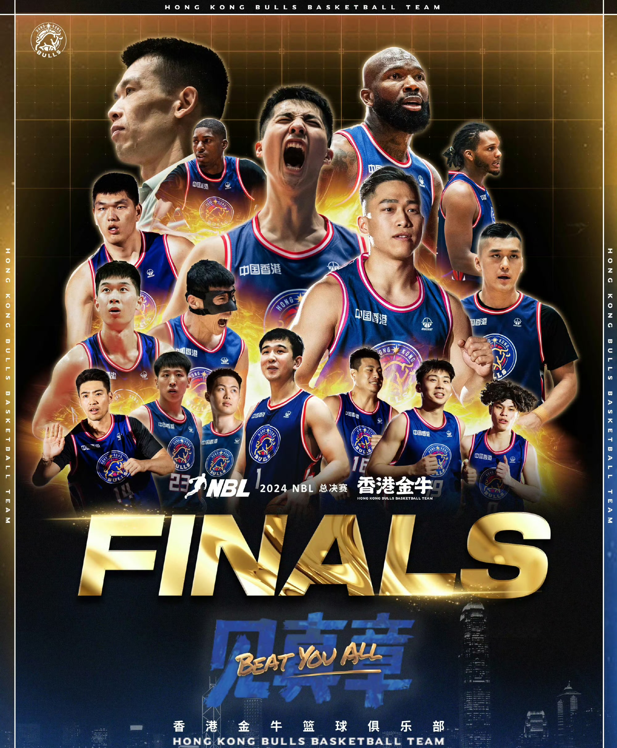 球队实力大比拼，谁能笑到最后