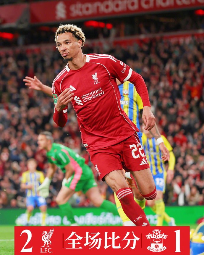 包含红军力挫南安普顿，利物浦高歌凯旋，主场夺冠！的词条