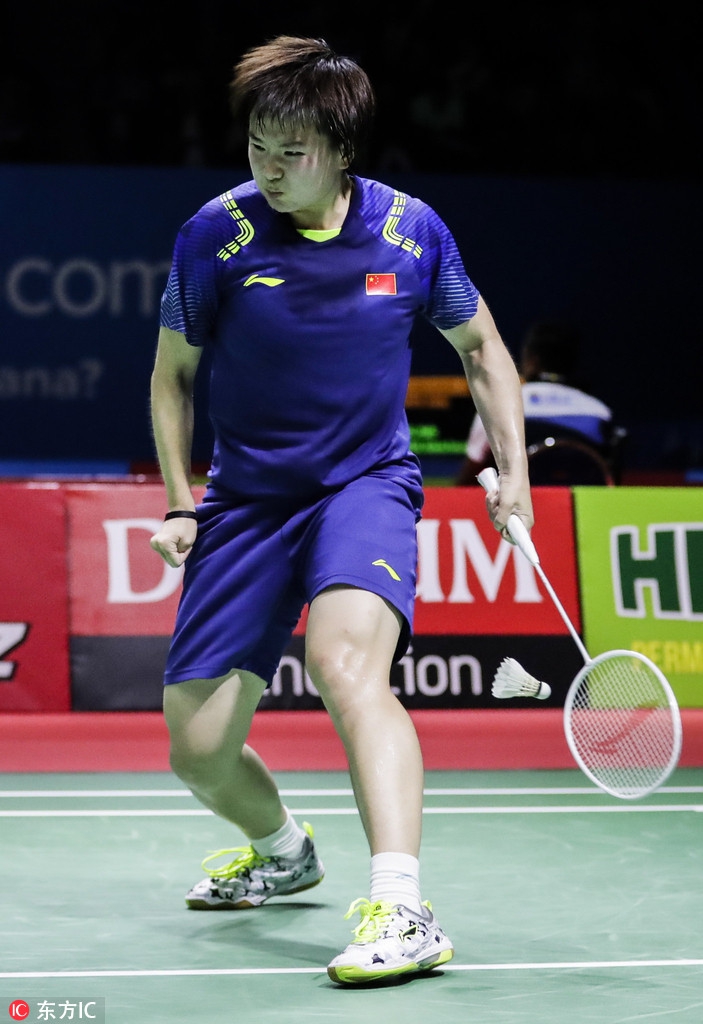 包含印尼队力克马来西亚队,辛杜关键制胜的词条 包含印尼队力克马来西亚队,辛杜关键制胜的词条