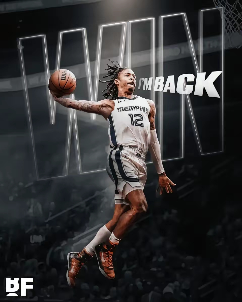 包含76人横扫凯尔特人B队,莫兰特完成帽子戏法的词条 包含76人横扫凯尔特人B队,莫兰特完成帽子戏法的词条