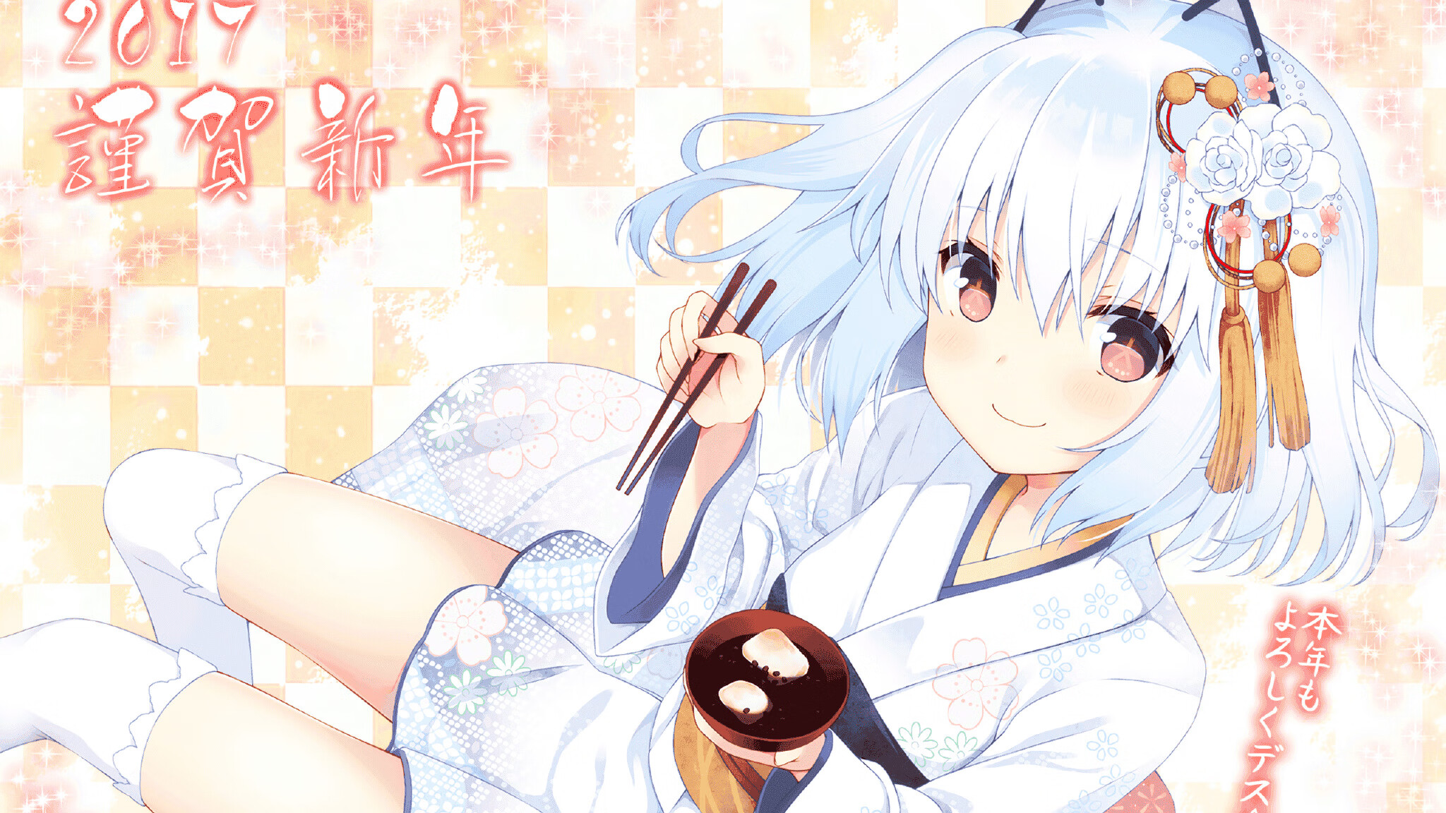 2026世界杯焦点战,塞内加尔血拼乌克兰,非洲雄狮与东欧铁骑的生存之战